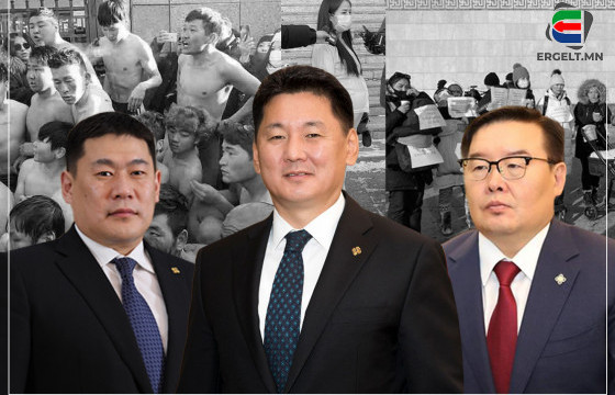 МАН-ЫНХААН, АЯТАЙХАН БАЙХГҮЙ БОЛ АРД ТҮМЭН БОСОХОД БЭЛЭН БОЛЧИХСОН БАЙНА ШҮҮ