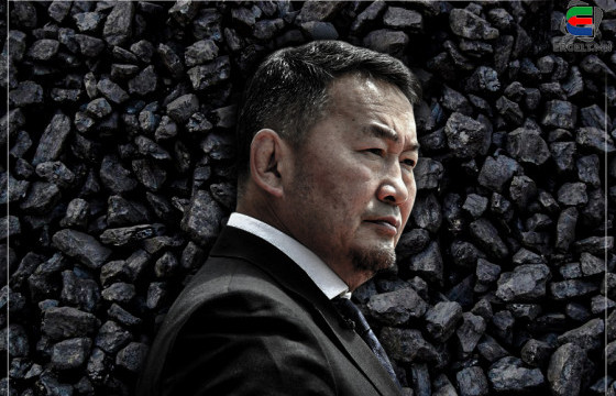 Х.БАТТУЛГА ӨВДГӨӨ ЧИЧИРТЭЛ АЙЖ БАЙНА