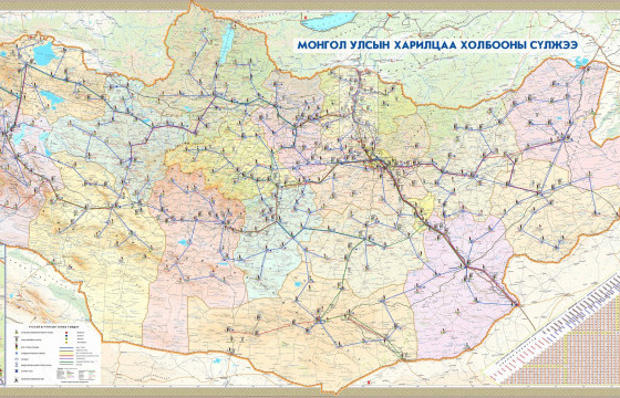 Энэ онд нийт 238 баг 4G сүлжээнд холбогдлоо