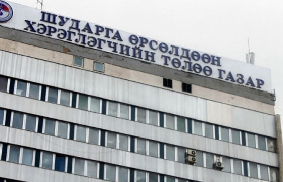 Арилжааны банкуудын нэхэмжлэлтэй шүүх хурал дахин хойшлогдлоо