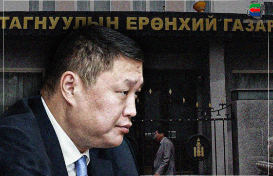 ЖАГСААЛЫГ ХОЁР ТЭРБУМ ТӨГРӨГӨӨР САНХҮҮЖҮҮЛСЭН ГЭГДЭЭД БУЙ ТЕГ-ЫН ДАРГА АСАН Б.ХУРЦЫН БАРИМТУУД