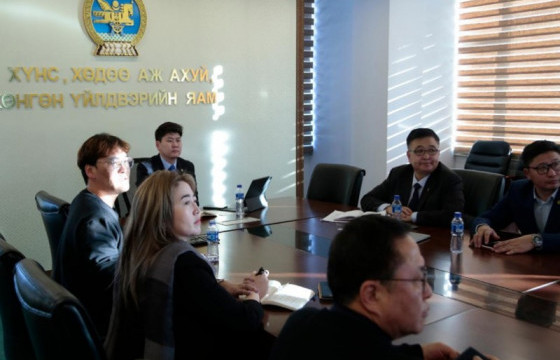 Солонгос Улстай хамтран дөрвөн улирлын хүлэмжийн цогцолбор байгуулах талаар санал солилцлоо