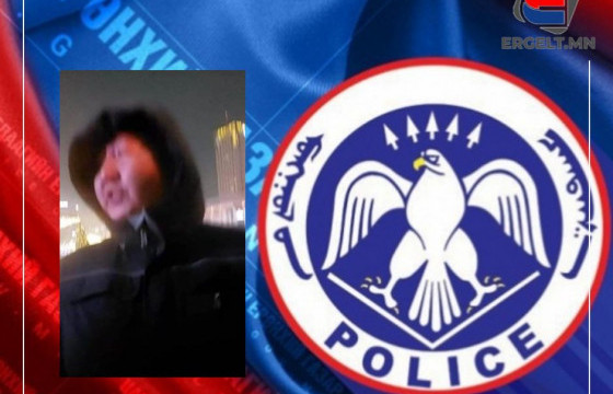 ЦЕГ: Жагсаалыг энгийн хувцастай цагдаагийн алба хаагч үймүүлсэн эсэх тодорхойгүй байна