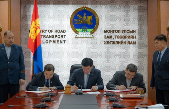 Автотээврийн салбарын гурван талт түншлэлийн хэлэлцээр байгуулав