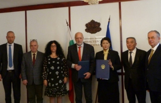 ГХЯ: Хөтөлбөрт гарын үсэг зурлаа