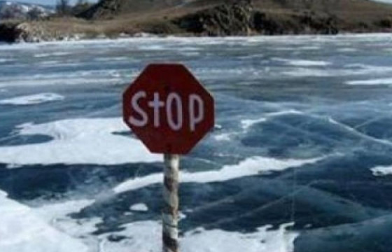 СЭРЭМЖЛҮҮЛЭГ: Мөсний даац хүн, мал, машин тэрэг явахад аюулгүй хэмжээнд хүрч бэхжээгүй байна