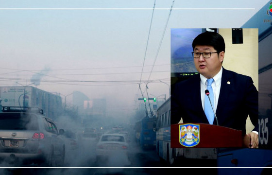 ЗОВЛОН ИХТЭЙ НИЙСЛЭЛИЙН ЗООС ИХТЭЙ ДАРГА НАР БУЮУ НИТХ