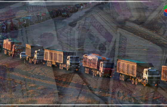 НҮҮРС ТЭЭВЭРЛЭЛТИЙН ЦААНА НУУГДСАН МӨНГӨ УГААЛТЫН ХЭРГИЙН МӨРӨӨР...