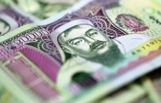 ТАНИЛЦ: 2023 оны хүүхдийн мөнгө авах хүсэлт гаргах заавар 