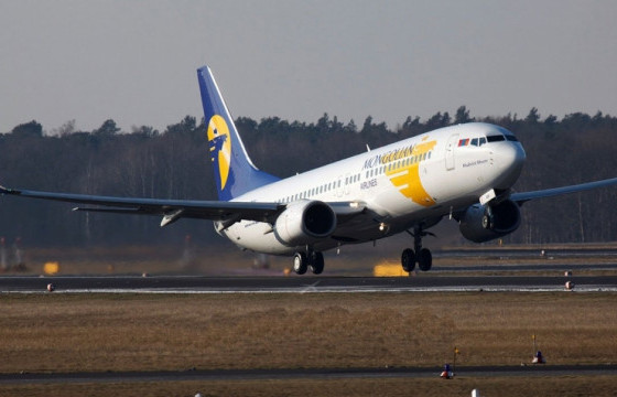 БНХАУ руу явахаасаа өмнө 48 цагийн дотор нуклейн хүчлийн шинжилгээ өгнө