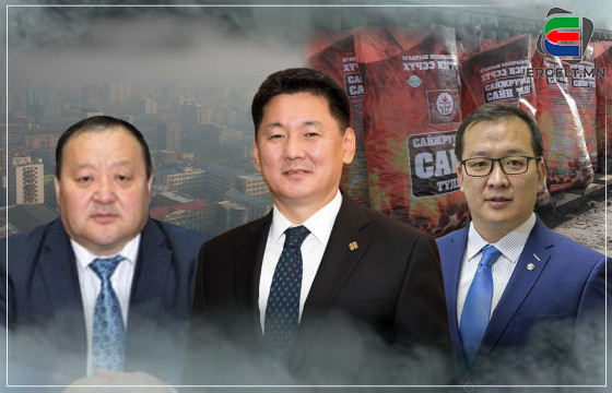 У.ХҮРЭЛСҮХИЙН УТААНЫ ЭСРЭГ ЗАРЦУУЛАХААР БАТЛУУЛСАН 670 ТЭРБУМЫГ САЙД Б.БАТ-ЭРДЭНЭ, “ТАВАНТОЛГОЙ ТҮЛШ”-ИЙН Ц.ДАВААЦЭРЭН НАР УТААНД УГААЧИХЛАА 