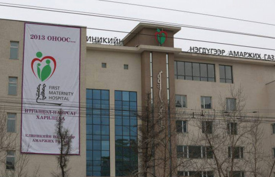 Ц.АЛТАНТУЯА: Машинд төрсөн нярай эмчийн хяналтад орсон