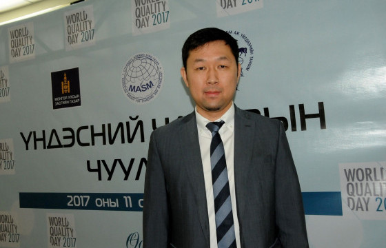 Б.БИЛГҮҮН: Би Стандартчилал, хэмжил зүйн газрын даргын албан тушаалд дахин өрсөлдөнө 