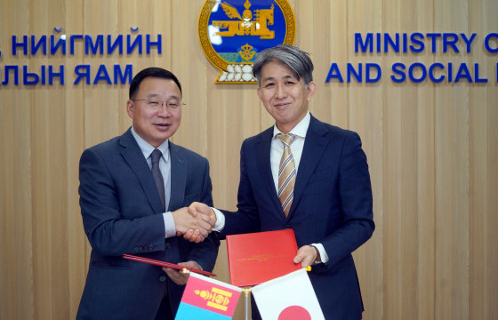 Зорилтот бүлгийн иргэдийн хөдөлмөр эрхлэлтийг дэмжих төслийн тэмдэглэлд гарын үсэг зурлаа