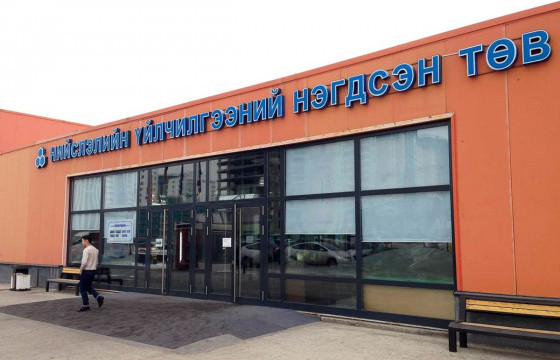 “Прокурорын байгууллагын нэг цонхны үйлчилгээ үзүүлэх төв” 11 иргэнээс гомдол хүлээн авчээ