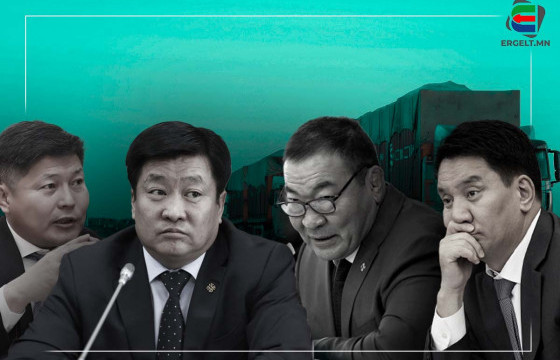 ТАНИЛЦ: НҮҮРСТЭЙ ХОЛБООТОЙ УЛСТӨРЧДИЙН НЭРС-III