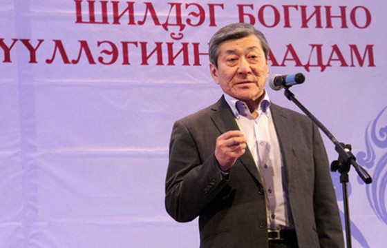 “Утгын чимэг-2022” наадам энэ сарын 19-нд болно