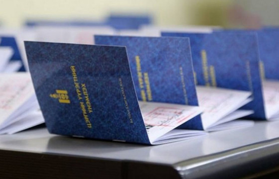 Нийслэлийн хэмжээнд цэрэг бүртгэл өнөөдөр эхэлнэ