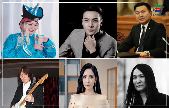 НЭГДҮГЭЭР САРД ТӨРСӨН ОЛНЫ ТАНИЛ ЭРХМҮҮД