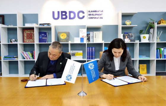 Улаанбаатар хотын хог хаягдлын менежментийг сайжруулах төслийг төр, хувийн хэвшлийн түншлэлээр хэрэгжүүлнэ