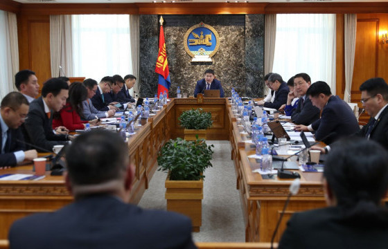 Шүүх шинжилгээний ерөнхий газар байгууллаа