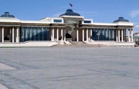 Шинэ дэд сайд нарыг томиллоо