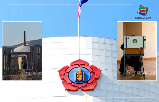 ГИШҮҮД СОНГУУЛЬД БЭЛДЭЭД УХААНГҮЙ БАЙХ ЗУУР МОНГОЛЧУУДЫН АМЬДРАЛ УРУУДСААР БАЙНА