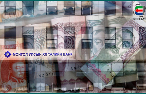 ХӨГЖЛИЙН БАНКНААС АВСАН ЗЭЭЛЭЭ ТӨЛСӨН БИЗНЕСМЭНҮҮДЭЭ ШОРОН РУУ АЧИХГҮЙ БАЙЖ БОЛДОГГҮЙ ЮМ УУ