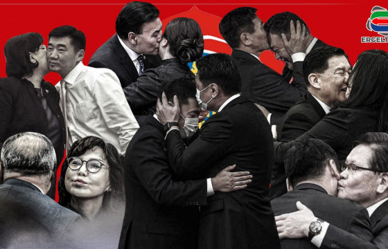 ШОРВОГ ДАРГАТАЙ, ГАШУУН ҮНСЭЛТТЭЙ МАН