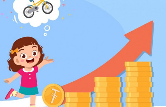 Хүүхдийн мөнгөн тэтгэмжид хамрагдах хүсэлт гаргах шаардлагагүй болжээ