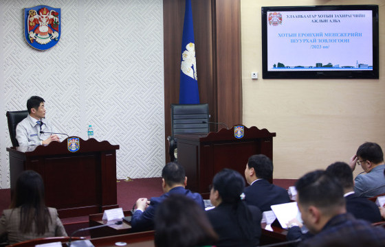 Алслагдмал зам, талбай, замын нуухны цэвэрлэгээг бүрэн, чанартай хийхийг үүрэг болголоо