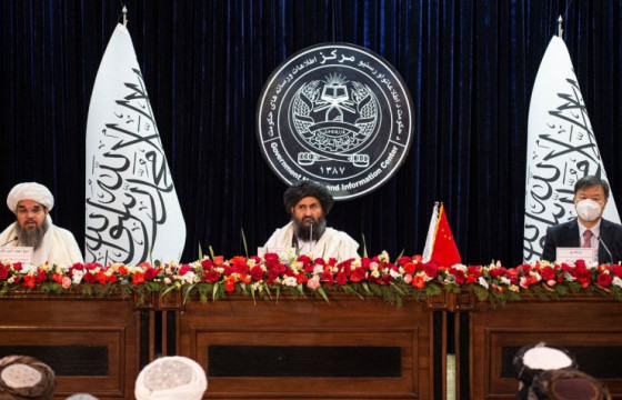 БНХАУ Талибантай газрын тосны олборлолт хийх гэрээ байгуулжээ