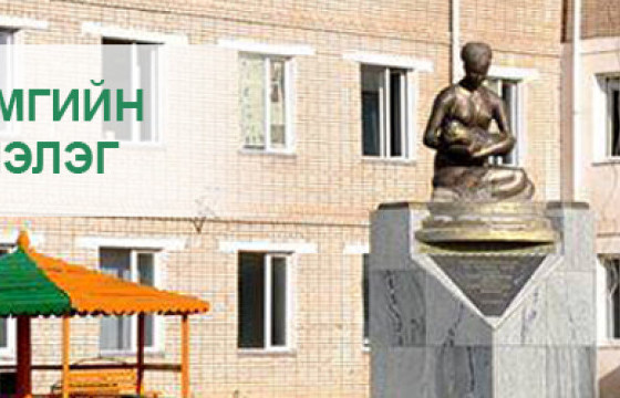 Сүхбаатар аймгийн Нэгдсэн эмнэлгийн дарга Д.Мөнхзул: Эрүүл мэндийн газраас галзуугийн вакциныг сүрьеэгийн вакцинтай андуурч явуулснаар нохойд хазуулсан иргэдийг буруу вакцинаар тарьсан