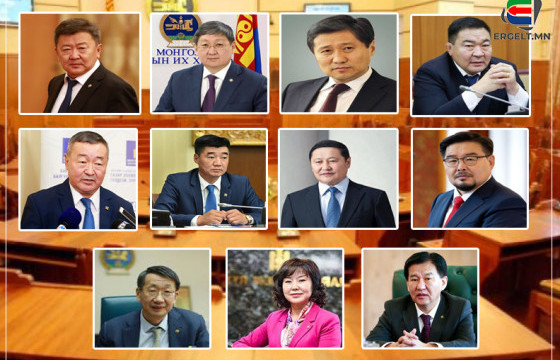 УИХ-Д ГУРВААС ДЭЭШ УДАА СОНГОГДСОН ГИШҮҮДЭЭС ТАТГАЛЗЪЯ, МАН-ЫНХАН