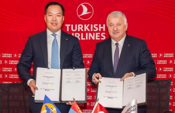 МИАТ ТӨХК, Туркиш Эйрлайнс компанитай аяллын дугаар хамтран эзэмшинэ