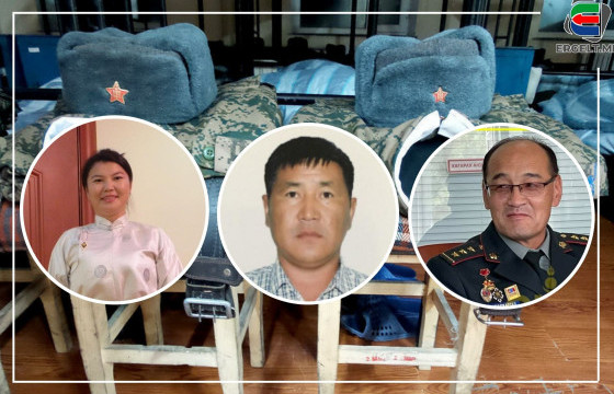 Хариуцлага алдсан цэргийн ангийн удирдлагуудыг яллагдагчаар татжээ 