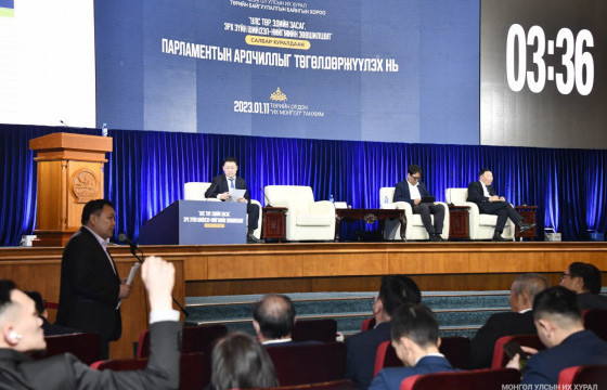 Чуулга уулзалтын салбар хуралдаанууд болж байна