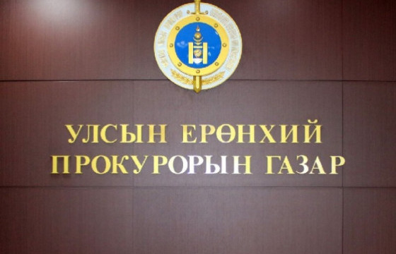 Өнгөрсөн сард Зөрчлийн хэргийн гаралт 20.8 хувиар өсчээ