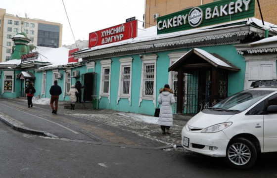 Түүх, соёлын өв болох “Холбооны анхны байшин”-г төрийн өмчид эргүүлэн авлаа