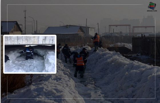  SOS: ХАЛИАНД АВТСАН АЙЛУУДЫГ ХӨЛДӨӨХГҮЙН ТУЛД ТҮК-ИЙНХАН БҮСЭЛХИЙ ДАВСАН МӨСТСӨН УСАН ДОТОР ХҮРЗ, ЛООМТОЙ АЖИЛЛАЖ БАЙНА