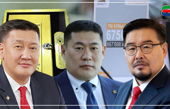 ҮНДСЭН ХУУЛЬД ГАР ХҮРЭХ “АВЛИГА” БУЮУ 1072 ХУВЬЦААНЫ НООГДОЛ АШИГ