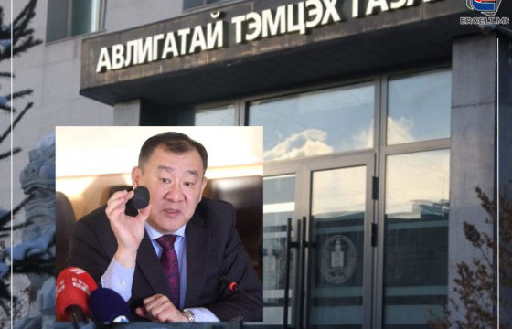 АТГ-аас Орчны бохирдлыг бууруулах Үндэсний хорооны нарийн бичгийн дарга Б.Алтанзулыг цагдан хорьжээ