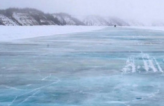 Мөсөн дээгүүр явах, авто тээвэр хийхгүй байхыг анхааруулж байна