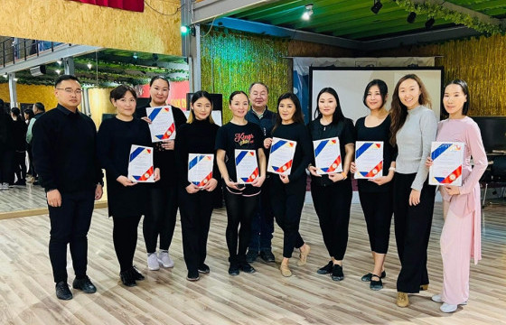 Бүжгийн спортын багш дасгалжуулагчийн сургалт өндөрлөв