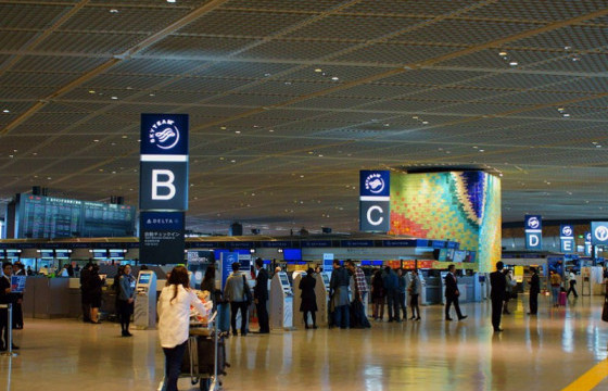 Хөвсгөл аймгийн улсын тусгай хамгаалалттай газрын хамгаалалтын захиргааны албан хаагчид Япон Улсыг зорилоо