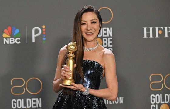 Алтан бөмбөрцөг наадмын шагналт Мишель Ёо 