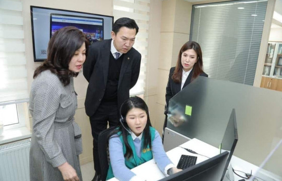 Эрүүл мэндийн даатгалын шимтгэлээ цахимаар төлөх, цахимаар мэдээллээ харах боломжтой боллоо