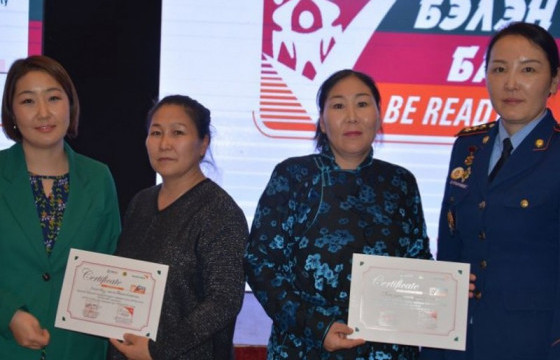 Сургагч багш нараар дамжуулан иргэдэд гамшгаас хамгаалах мэдлэг олгоно