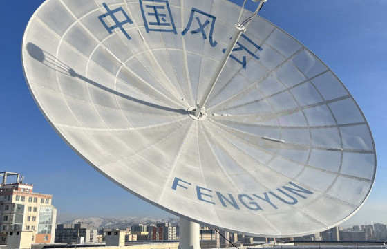 БНХАУ-ын FY-2 хиймэл дагуулын мэдээллийг ашигласнаар хүрээлэн буй орчны урт хугацааны тасралтгүй мониторинг хийх боломж бүрдэнэ