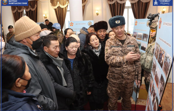 Энхийг сахиулах ажиллагаанд нийт 21000 гаруй албан хаагч үүрэг гүйцэтгэжээ